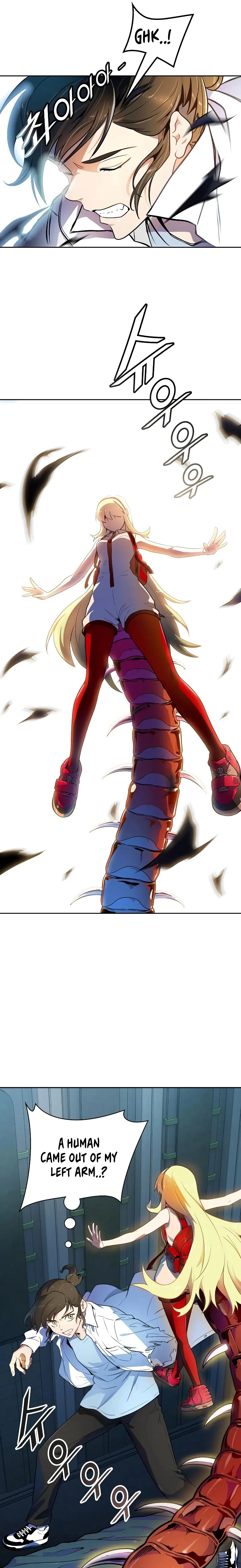 Tower of God Chapter 561 image 17